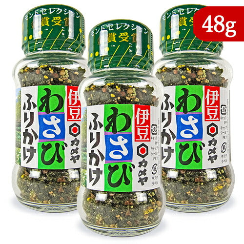 カメヤ食品わさびふりかけ瓶タイプ48g×3個