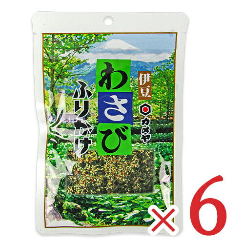 《メール便で送料無料》カメヤ食品わさびふりかけ袋タイプ40g×6袋