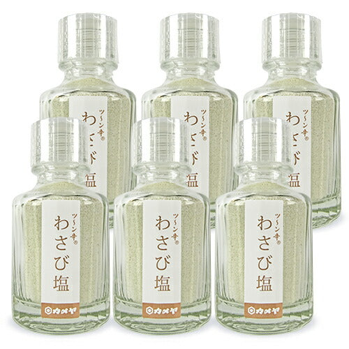 《送料無料》カメヤ食品わさび塩瓶45g×6個