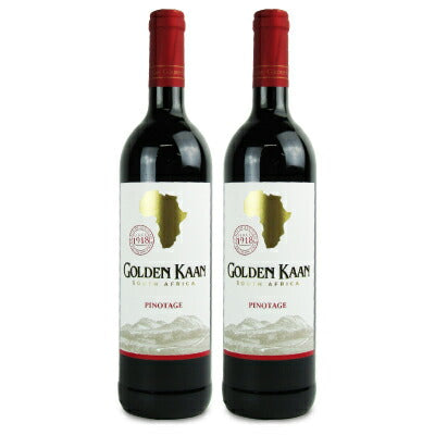 KWV ゴールデンカーン ピノタージュ 赤 750ml [国分][国分オリジナルブランド]