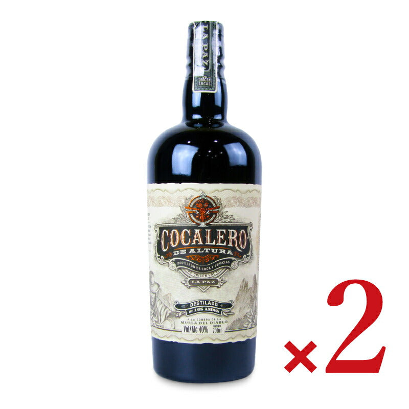 【スーパーSALEで使える!最大2000円OFFクーポン配布中!】《送料無料》コカレロデアルトゥーラ700ml×2本正規品