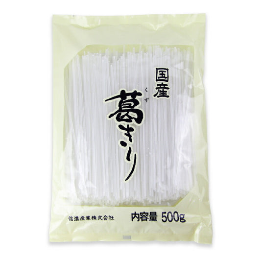 【ブラックフライデー限定!最大2000円OFFクーポン配布中!】信濃産業業務用葛きり500ｇ