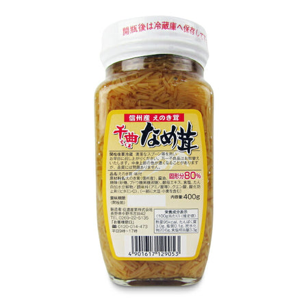 信濃産業 千曲なめ茸 400ｇ