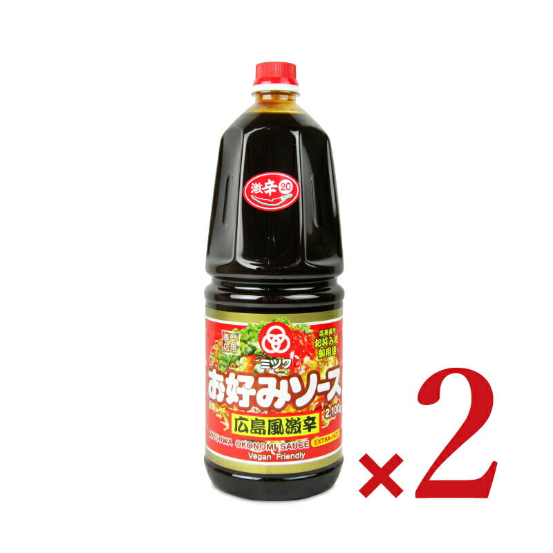 【マラソン限定！最大2200円OFFクーポン配布中！】ミツワ広島風激辛お好みソース2100g