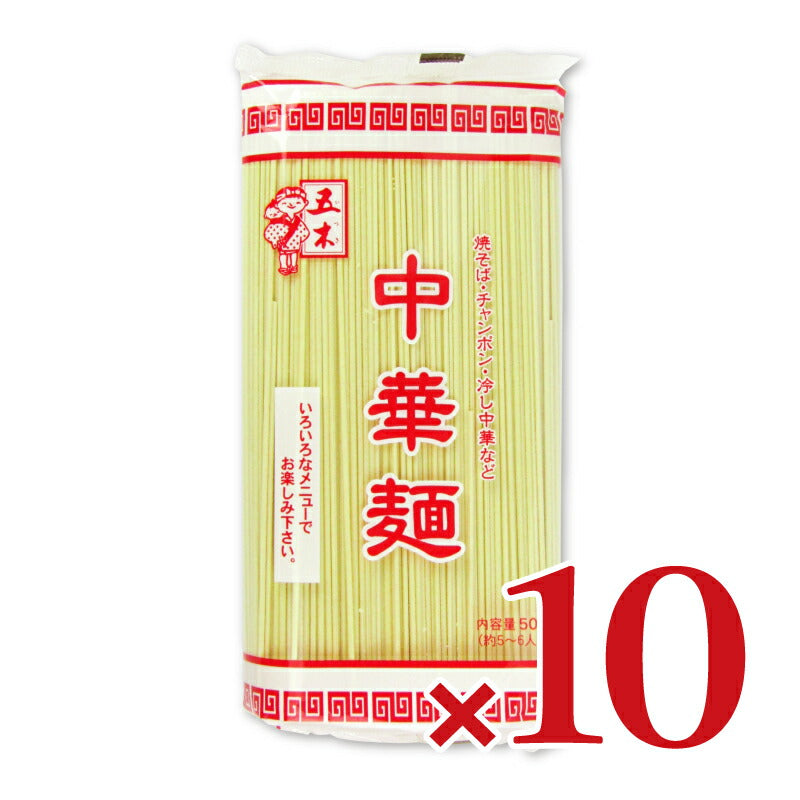 五木食品 業務用中華麺 500g – にっぽん津々浦々｜本店