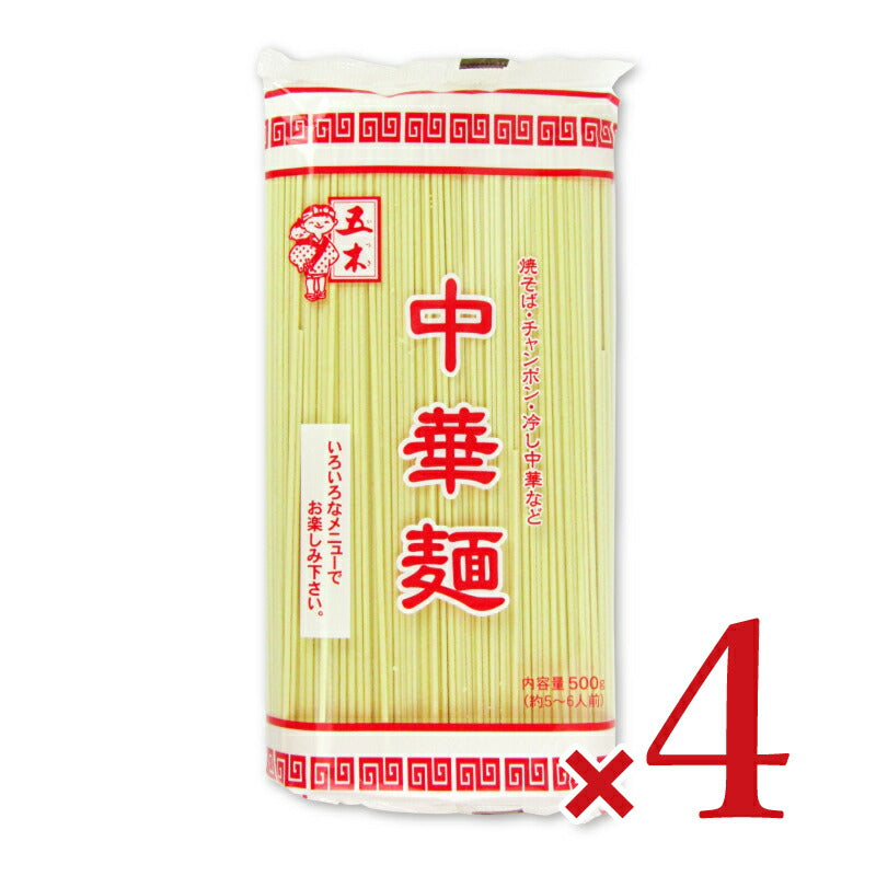 五木食品 業務用中華麺 500g – にっぽん津々浦々｜本店
