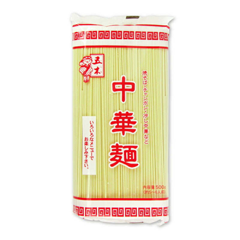 五木食品業務用中華麺500g