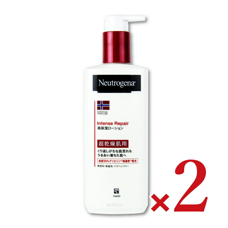 【マラソン限定！最大2000円OFFクーポン配布中！】ニュートロジーナNWFインテンスRボディEM250ml