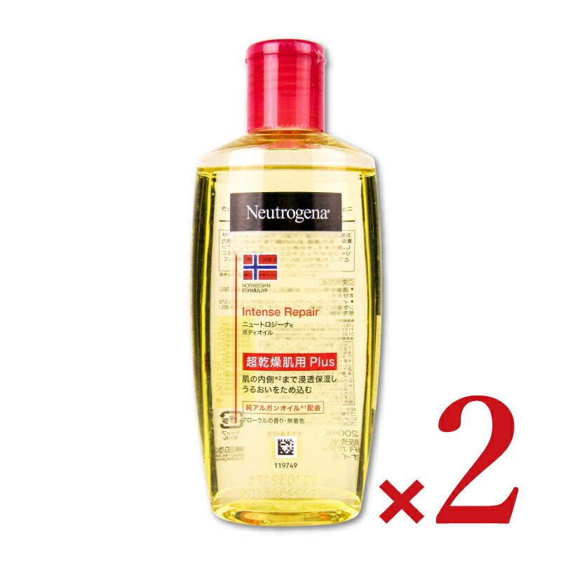 【マラソン限定！最大2000円OFFクーポン配布中！】ニュートロジーナインテンスリペアオイル200ml×2本
