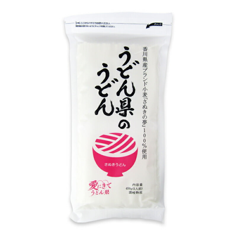 【マラソン限定！最大2160円OFFクーポンプレゼント！】讃岐物産うどん県のうどん450g