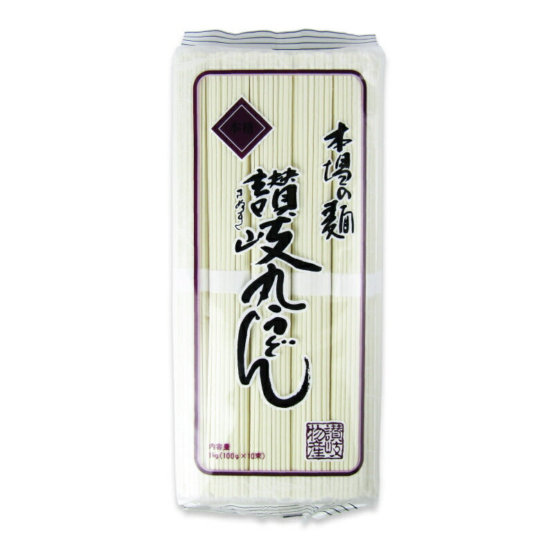 【マラソン限定！最大2160円OFFクーポンプレゼント！】讃岐物産讃岐丸うどん1kg