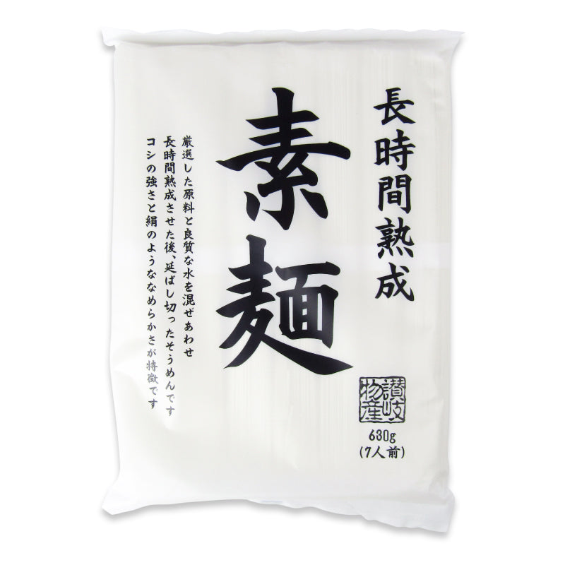 【マラソン限定！最大2160円OFFクーポンプレゼント！】讃岐物産長時間熟成素麺630g