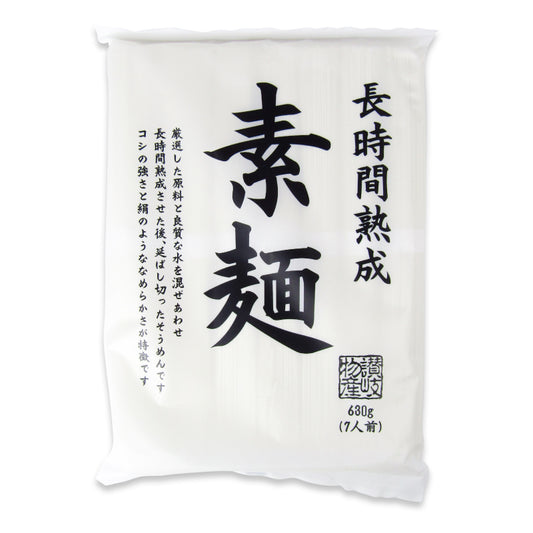 【マラソン限定！最大2160円OFFクーポンプレゼント！】讃岐物産長時間熟成素麺630g