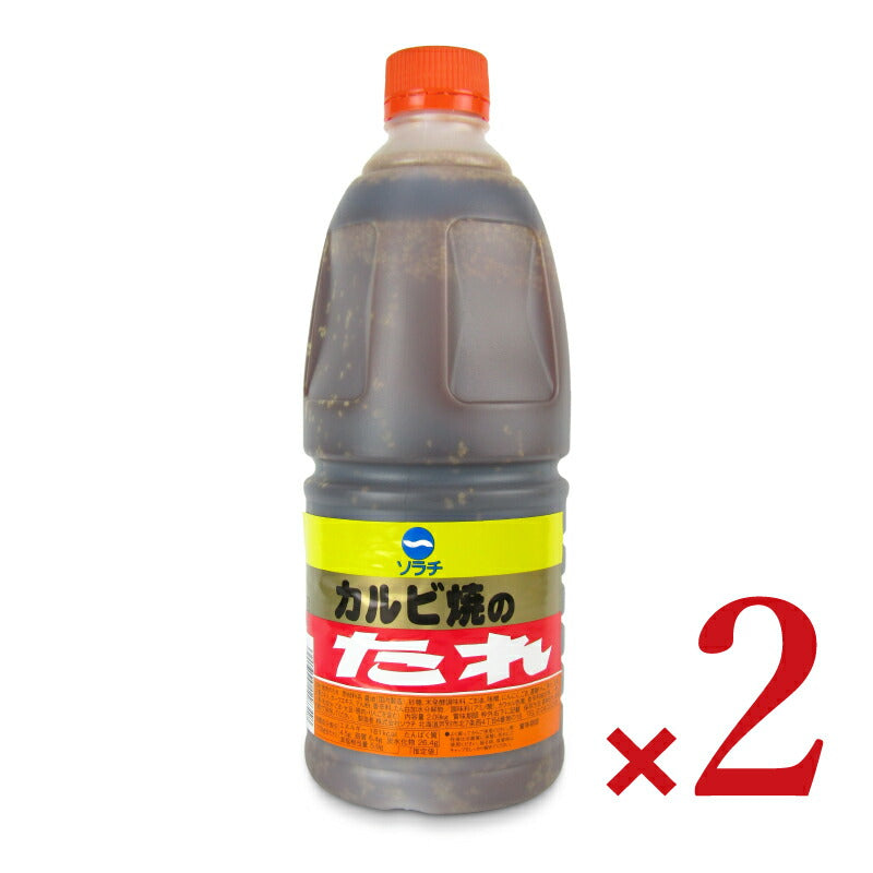《送料無料》ソラチカルビ焼のたれ2.09kg×2本