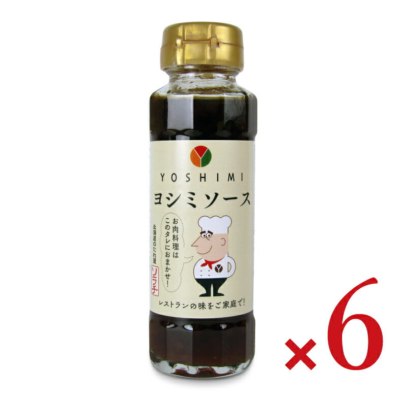 ソラチYOSHIMI監修ヨシミソース160g×6本