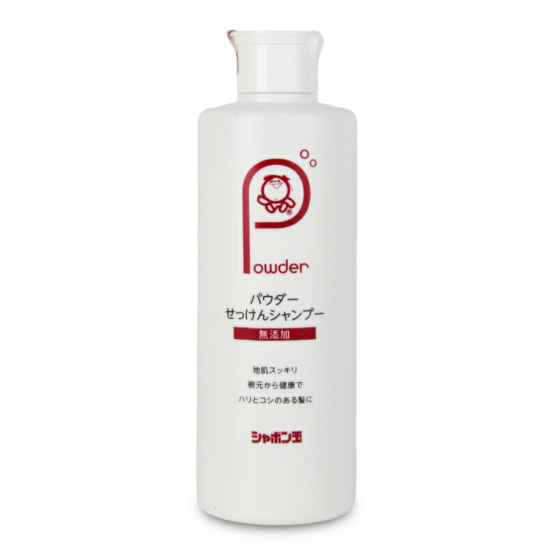 【マラソン限定!最大2160円OFFクーポン配布中!】シャボン玉パウダーせっけんシャンプーボトル100g