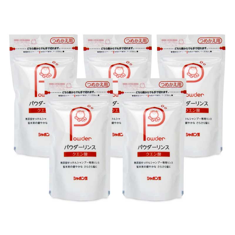 【スーパーSALE限定！最大2000円OFFクーポン配布中】シャボン玉石けんパウダーリンスつめかえ用150g