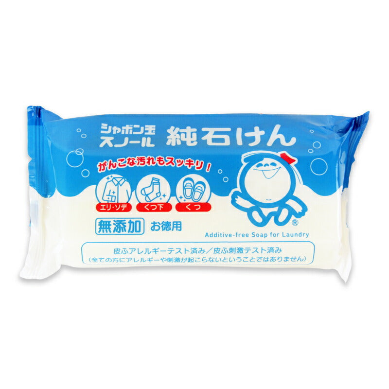 【スーパーSALE限定!最大2000円OFFクーポン配布中!】シャボン玉石けんシャボン玉スノール純石けん180g