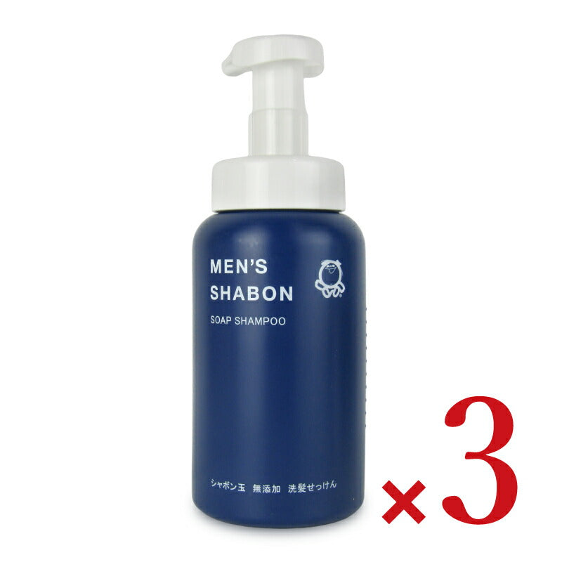 【マラソン限定!最大2160円OFFクーポン配布中!】シャボン玉メンズシャボンソープシャンプー520ml