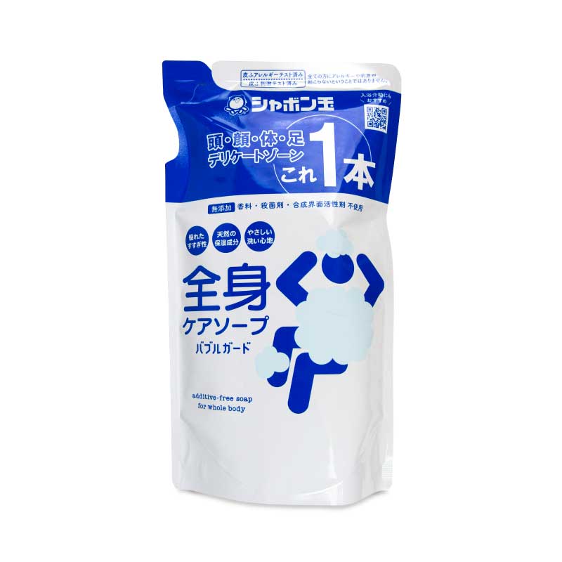 【スーパーSALE限定！最大2000円OFFクーポン配布中】シャボン玉石けん全身ケアソープバブルガード470ml
