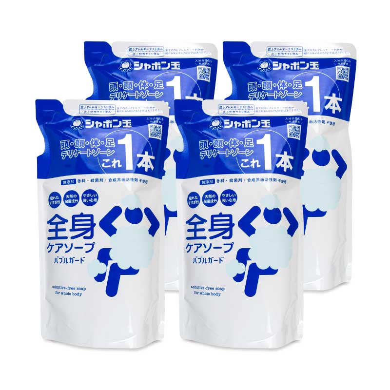 【スーパーSALE限定！最大2000円OFFクーポン配布中】シャボン玉石けん全身ケアソープバブルガード470ml