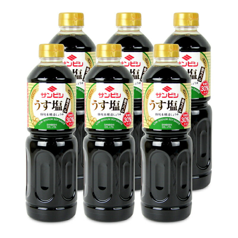 【マラソン限定！最大2000円OFFクーポン配布中！】サンビシうす塩しょうゆ金ラベル800ml