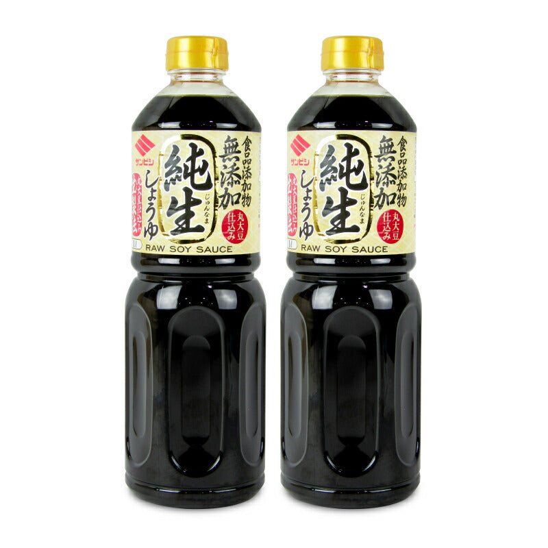 【マラソン限定！最大2000円OFFクーポン配布中！】サンビシ純生しょうゆ1L