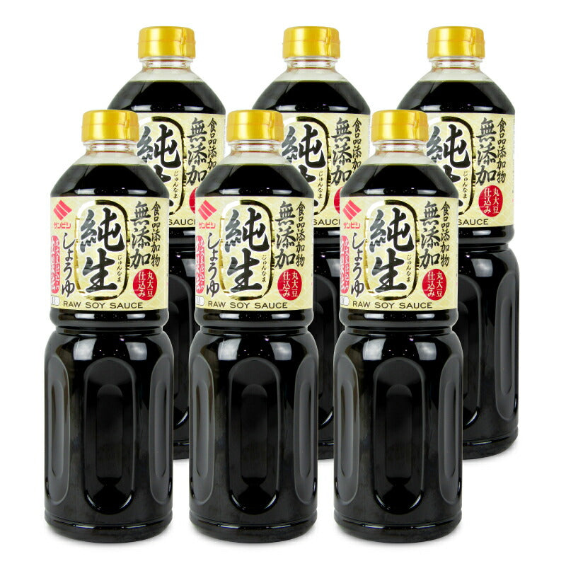 【マラソン限定！最大2000円OFFクーポン配布中！】サンビシ純生しょうゆ1L