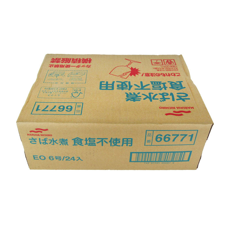 《送料無料》マルハニチロさば水煮食塩不使用190g×24個ケース販売