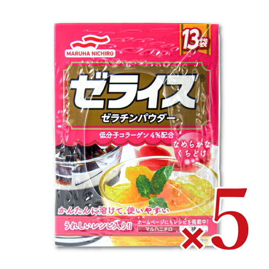 マルハニチロゼライス5g×13袋×5個ケース販売
