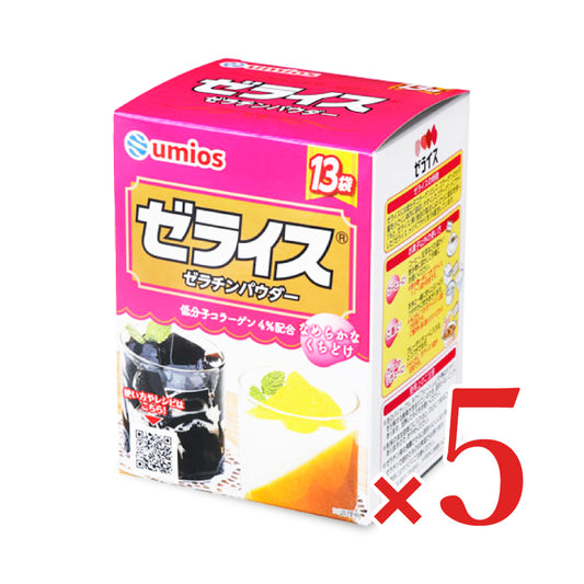 Umios ゼライス 5g×13袋 ×5個