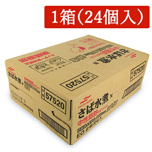 《送料無料》マルハニチロ減塩さば水煮N（機能性表示食品）190g×24個中性脂肪を低下させるケース販売