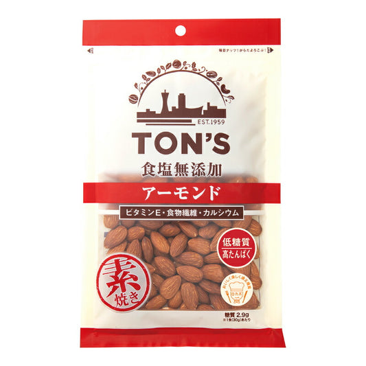 【スーパーSALE限定!最大2000円OFFクーポン配布中!】東洋ナッツ食品トンTON'S食塩無添加アーモンド大190g