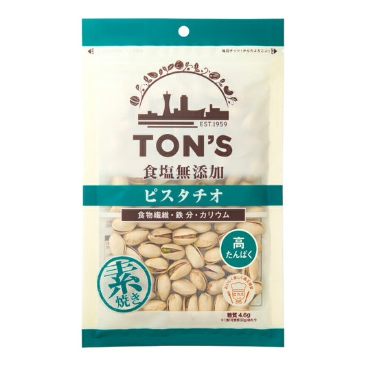 【スーパーSALE限定!最大2000円OFFクーポン配布中!】カメヤ食品伊豆わさびピスタチオ40g