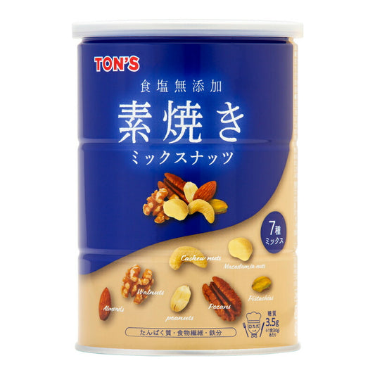 東洋ナッツ食品トンTON'S素焼きミックスナッツ缶350g