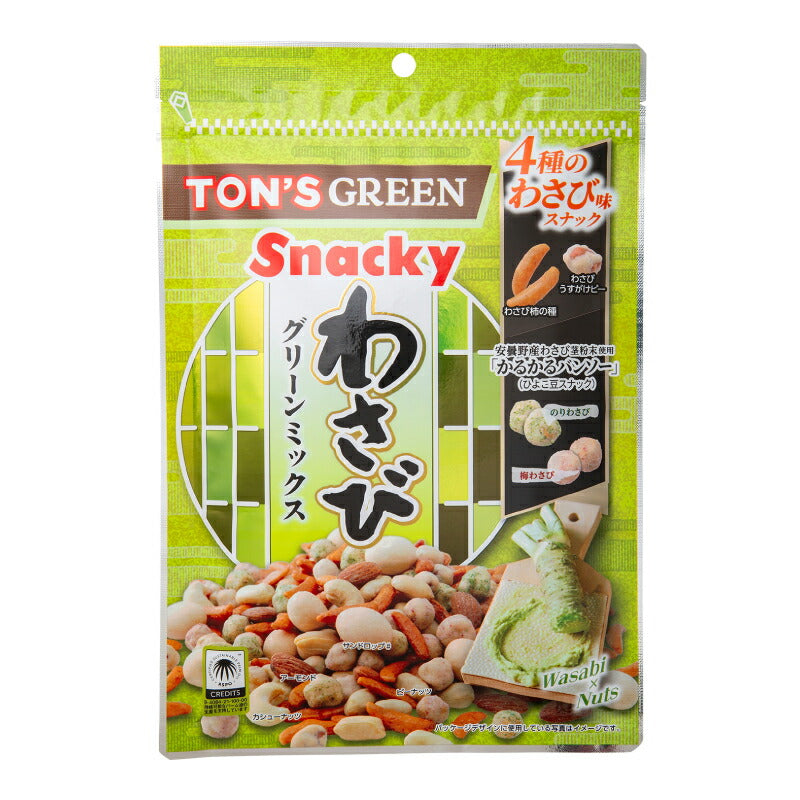 東洋ナッツ食品トンTON'Sわさびグリーンミックス130g