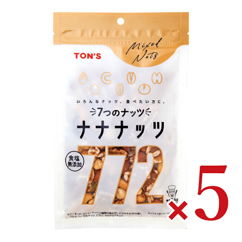 東洋ナッツ食品 トンTON'S 食塩無添加ナナナッツ 160g