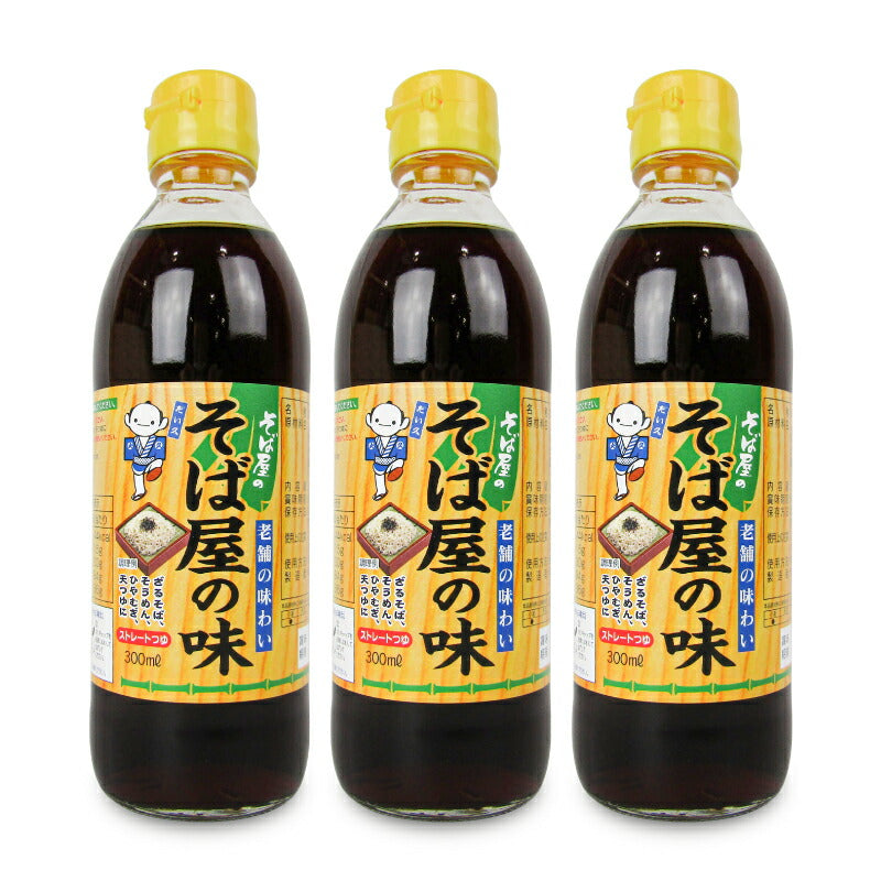 【マラソン限定！最大2000円OFFクーポン配布中！】だい久そば屋の味300ml×3本