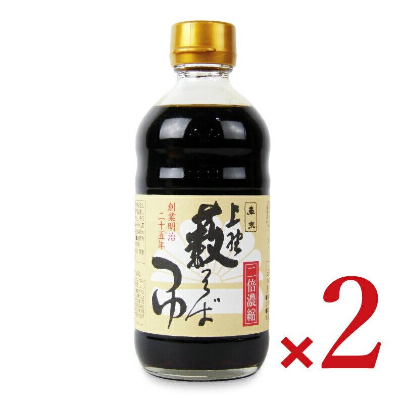 【マラソン限定!最大2000円OFFクーポン配布中!】マルキン上野薮そばつゆ2倍濃縮340ml×2本