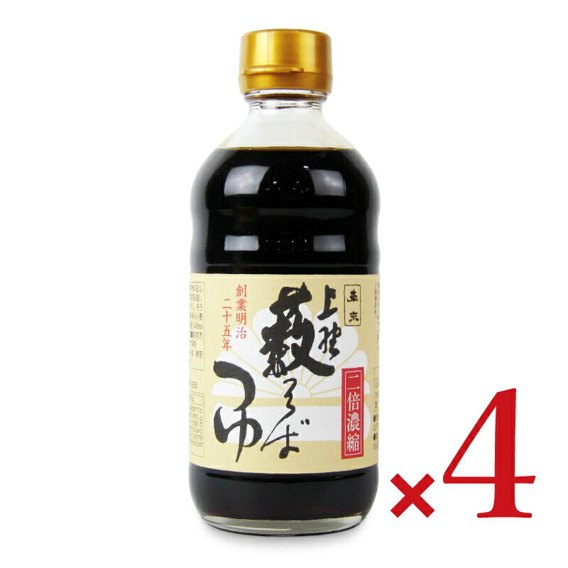 【マラソン限定!最大2000円OFFクーポン配布中!】マルキン上野薮そばつゆ2倍濃縮340ml×4本