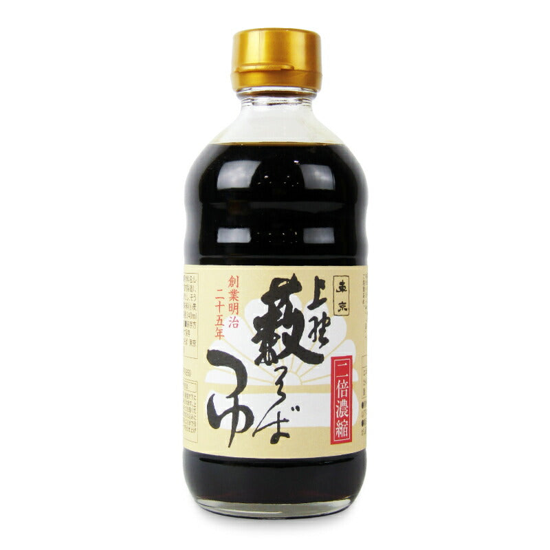【マラソン限定!最大2000円OFFクーポン配布中!】マルキン上野薮そばつゆ2倍濃縮340ml