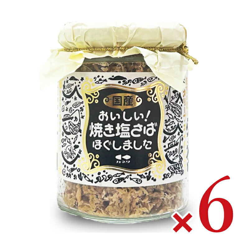 カネタ・ツーワン新焼き塩さば95g×6個