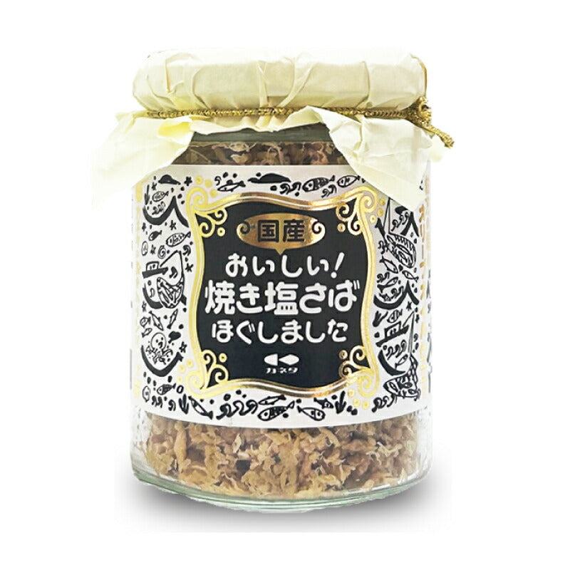 カネタ・ツーワン新焼き塩さば95g