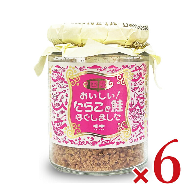 カネタ・ツーワン 無着色の たらこと鮭90g – にっぽん津々浦々｜本店