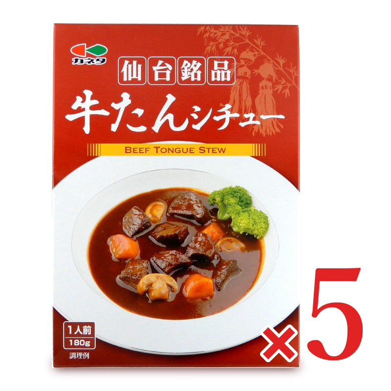カネタ・ツーワン 仙台銘品牛タンシチュー 180g – にっぽん津々浦々｜本店