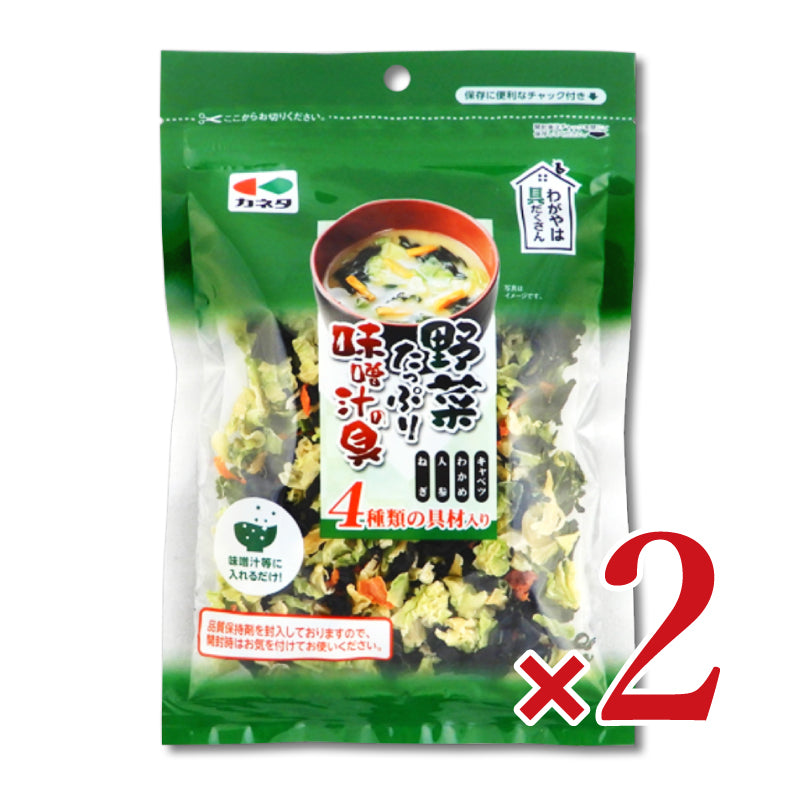 味噌汁 カネタ・ツーワン 徳用野菜たっぷり味噌汁の具 90g – にっぽん津々浦々