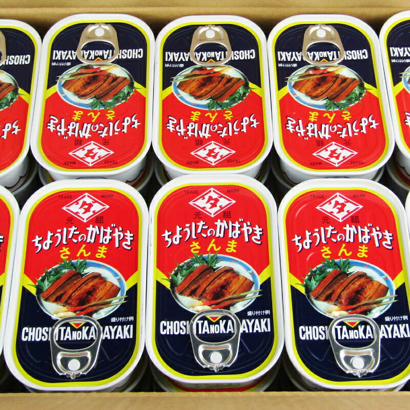 田原缶詰さんま蒲焼（ちょうしブランド）EO缶100g×30個ケース販売