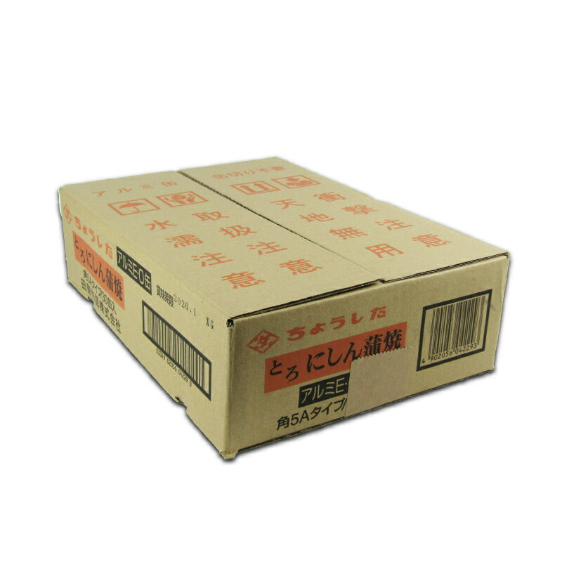 【ミライスタイル】《ケース》田原缶詰とろにしん蒲焼EO100g×30個セット