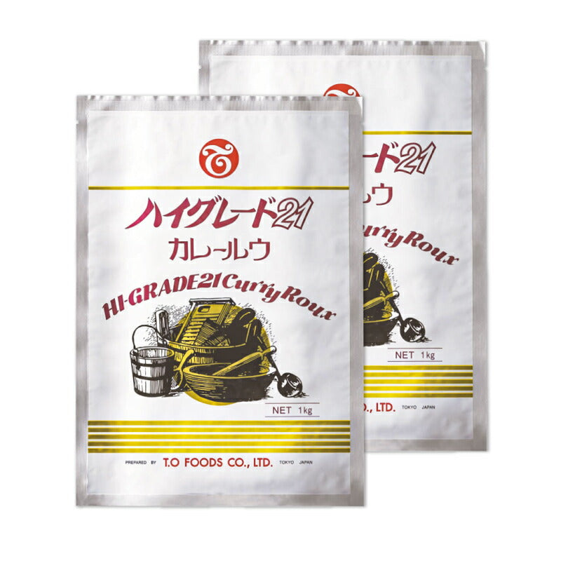 【食フェス限定クーポン配布中！】テーオー食品ハイグレード21カレールウ1kg