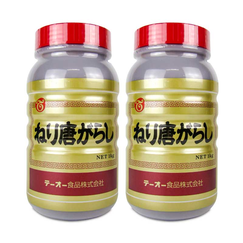 テーオー食品ねり唐辛子1kg